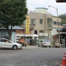 삼포추어탕 이미지