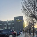 개맵지 | [맛집/인천 숭의동] 제물포역 근처 리뷰 1만개 메밀우동 맛집 '오목골 즉석메밀우동' 후기 (내돈내산)