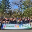 해피데이 이미지