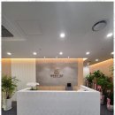 아트앤제이