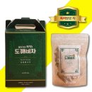 주식회사 에이펙스 쇼핑하우