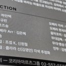 베세토그룹 이미지