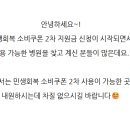 조형준재활의학과의원 이미지