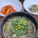 고목나무 | 아는 사람만 가는 현지인 찐맛집, 석대 추어탕 고목나무집 내돈내산후기