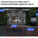 (주)네비웍스 이미지