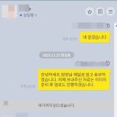 신원광고 이미지