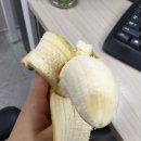 바나나블럭 이미지