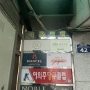 쭌코인노래연습장 이미지