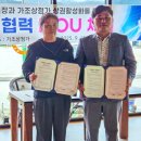 영덕시장 이미지