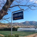 금산종합고등학교 이미지