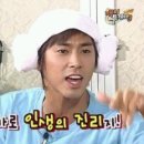 신토불이떡볶이 이미지