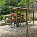 고송민박 이미지