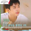 웅하우스