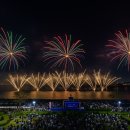 포항불빛축제 전국사진 촬영대회 | 포항국제불빛축제 - 햇빛의 도시 포항, 희망으로 타오르다.