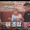 릴리레스토 이미지