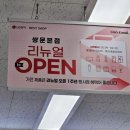 도봉-쌍문-도봉-1402 이미지