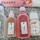 성당대성약국 이미지