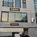 오르마(orma)