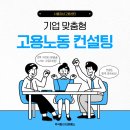 (주)티이에스 이미지