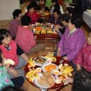 현대1차경로당 이미지