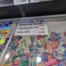 서안성농협 하나로마트 이미지