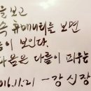 (주)모네상스