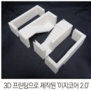 이지구조기술