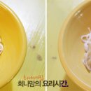 후루룩국수 이미지