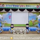 광정초등학교 이미지