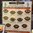 호수통닭 | 장작집 잠실석촌호수점 내돈내산 치즈누룽지 통닭 구포비빔국수 먹은 후기 송리단길 통닭구이 추천