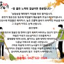 전광애드 이미지