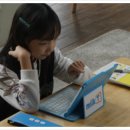 부모가 도와주는 자기주도학습 이미지