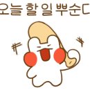 육민관고등학교 이미지