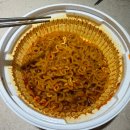 GS25창원드림타운점 | 페이커가 선택한 편의점 신상 팔도 왕뚜껑 국물라볶이 솔직후기