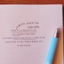 방하디딜방아 | [당신의 방에 아무나 들이지 마라] 인간관계 스트레스 정리 책