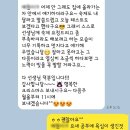 차오름공부방