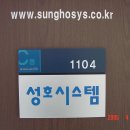 성호정밀 이미지