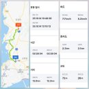 산두른마을 | 서해랑길19코스[무안구간]목포시 용해동 용해동행정복지센터 ~ 무안군 청계면 도림리 청계면복합센터...