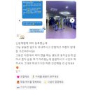 메가짐목동 이미지