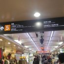 전설게임랜드 이미지