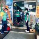 동삼1동-23 이미지