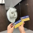 스피드메이트 서울 SK OK점 | 저 아이돌 데뷔했습니다 - 성수 T팩토리 데뷔 카운트다운 후기