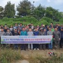 포천축산 이미지