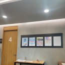 미래의원 이미지