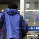 청구인판사 - 동구 동부로22길 91-16 | 청구인판사