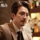 인비쥬얼