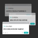 (주)나라소프트 이미지