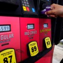 (주)우리주유소 이미지