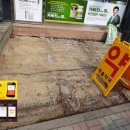 해솔약국 이미지