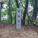 현충원로 이미지